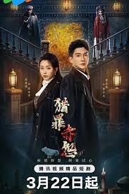 天空影院热门电影