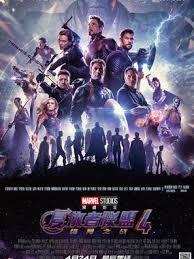 天空影院精品推荐